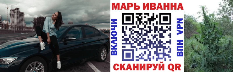 Наркотические вещества Нижний Тагил A-PVP  Мефедрон  Амфетамин  ГАШ 