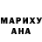 Амфетамин VHQ Albertina Sommer