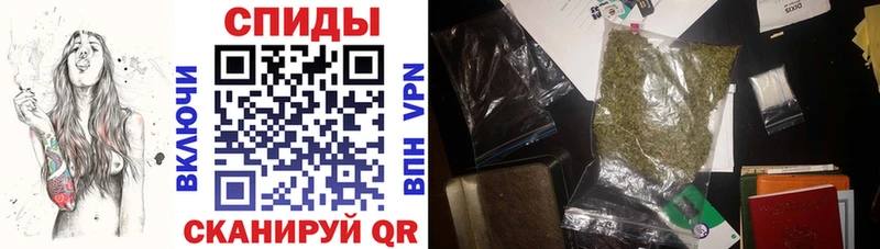 что такое   Нижний Тагил  Бутират 99% 