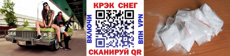 КОКАИН 98%  blacksprut онион  Нижний Тагил 