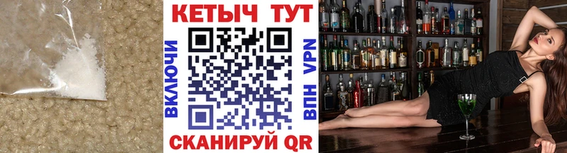 продажа наркотиков  hydra рабочий сайт  КЕТАМИН ketamine  Нижний Тагил 
