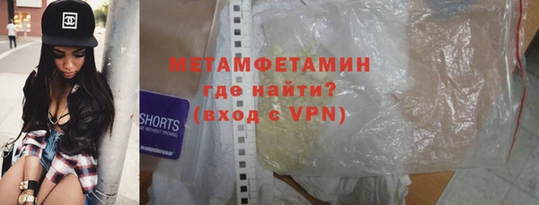 марки lsd Богородицк