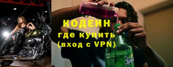 марки lsd Богородицк
