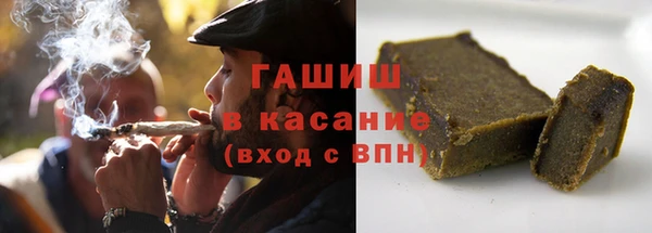 наркотики Богородск