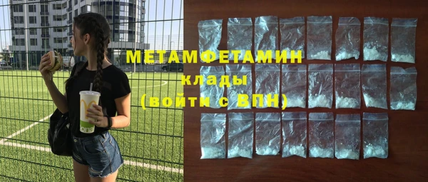 марки lsd Богородицк