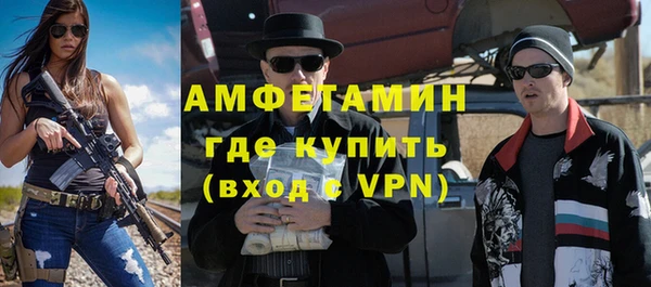 наркотики Богданович