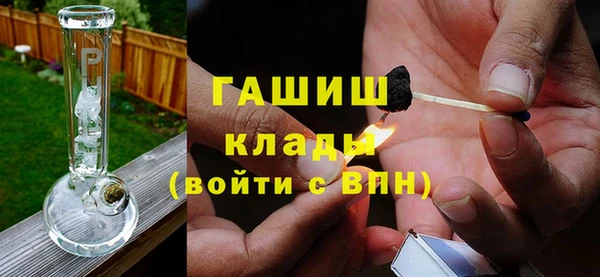 марки lsd Богородицк