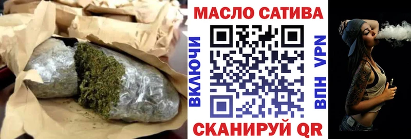 ТГК вейп  цены   Нижний Тагил 