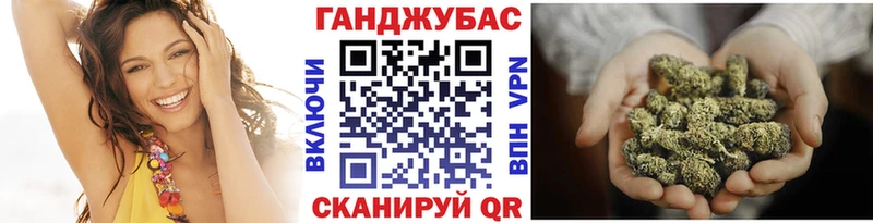 Бошки Шишки Amnesia  купить   мега зеркало  Нижний Тагил 